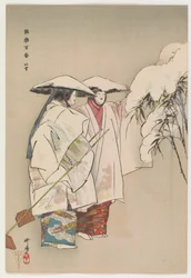 Takeyuki (impressão em xilogravura a cores)